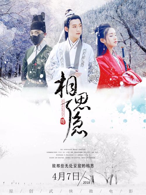 怎么买假的日本千歲科學技術大學学位证