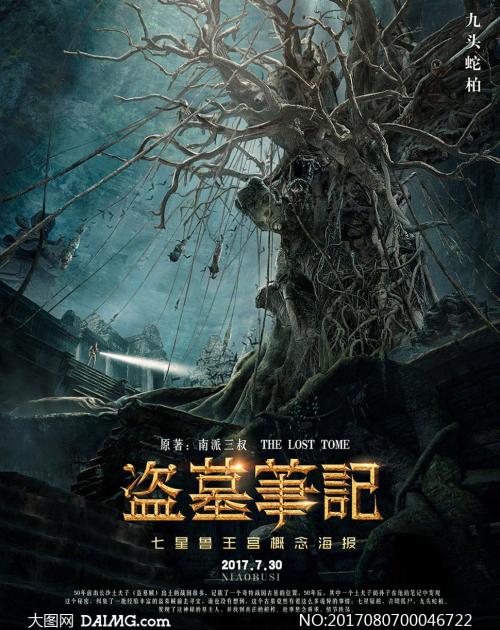 怎么购买巴康学院文凭毕业证
